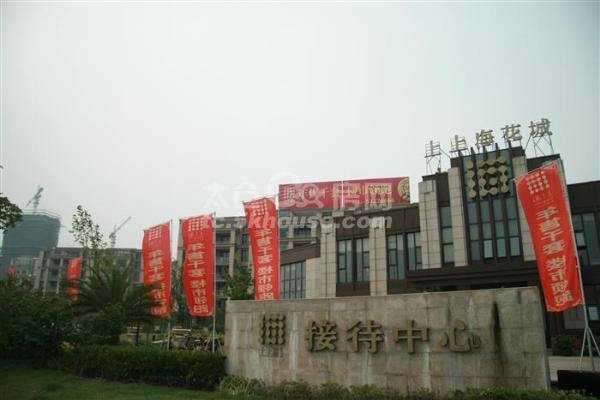 上上海花城 1000元/月 2室2厅1卫 毛坯 ,没有压力的居住地