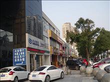 华源上海城实景图(4)
