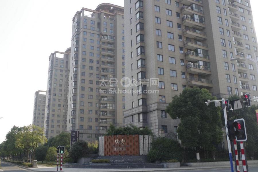 上海公馆一期 280万 3室2厅1卫 豪华装修 ,你可以拥有,理想的家!