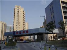 张江和园 92平120万 2室1厅1卫 豪华装修 好楼层