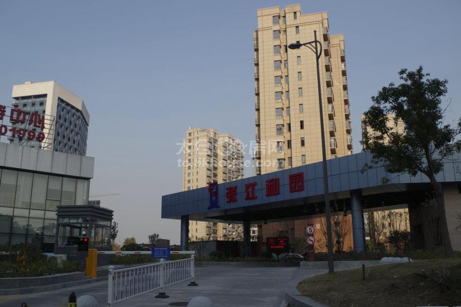 区,低于市场价,张江和园 120万 3室2厅1卫 精装修