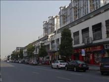 中兴商业街实景图(9)
