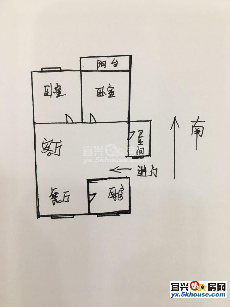 广汇一期南区 3楼100.5平方全新毛坯房 2房朝南证满税少