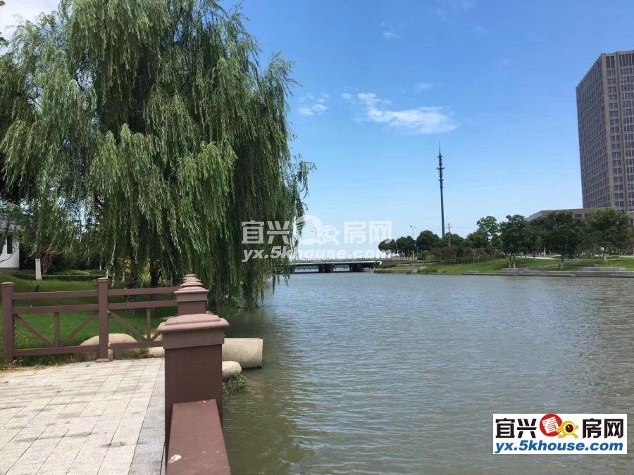 新出售东氿一号全湖景房167平米毛坯249.8万