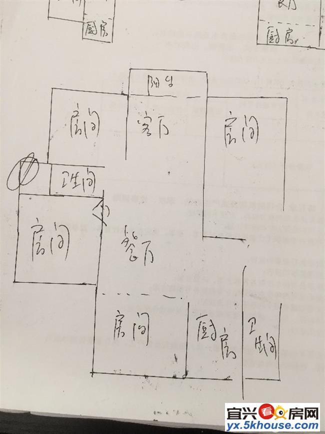 盛隆花园1楼157平米豪装,汽库一只另算