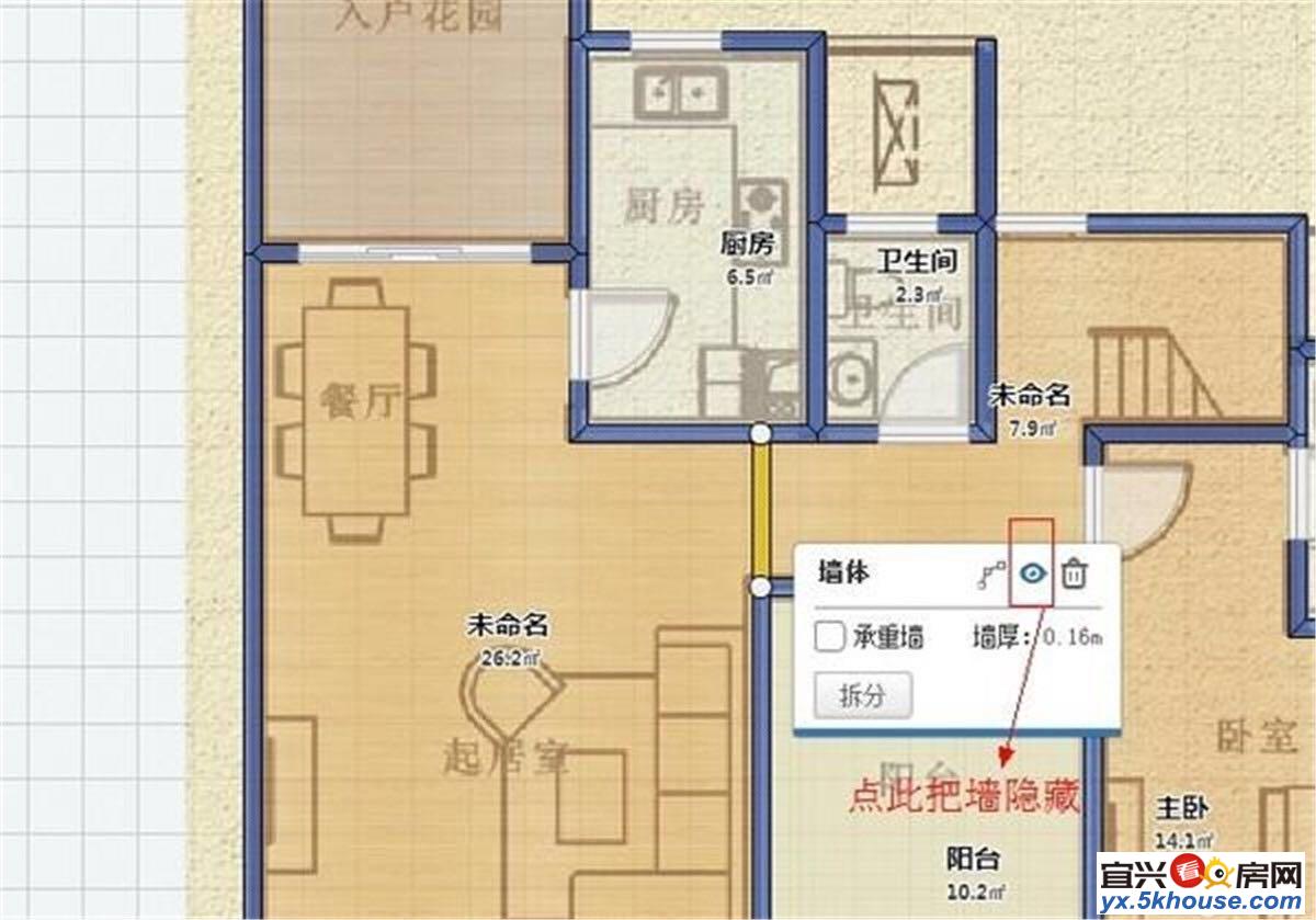 今曰星城独栋大别墅 豪华装修 400平 836万