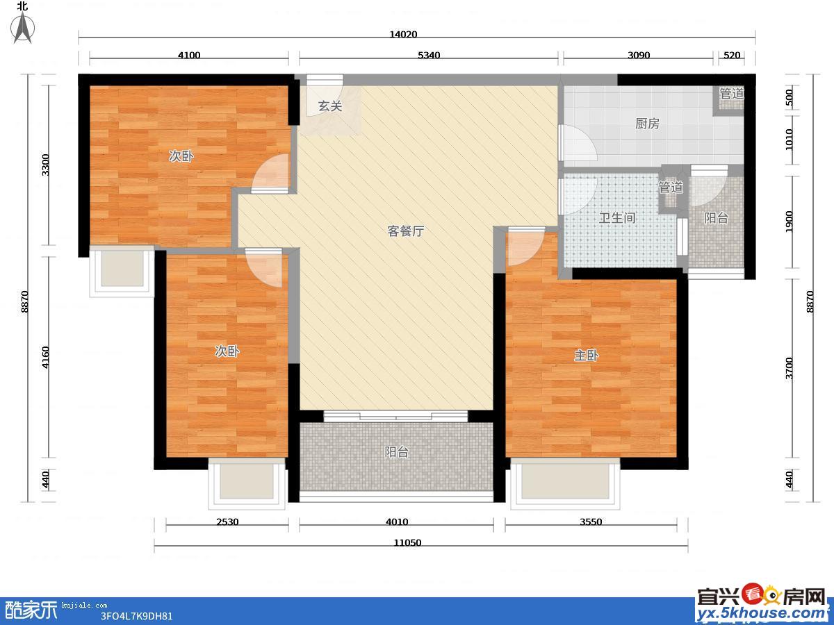 丝绸花园6楼精装 采光好 交通便利 南北通透 设施齐全