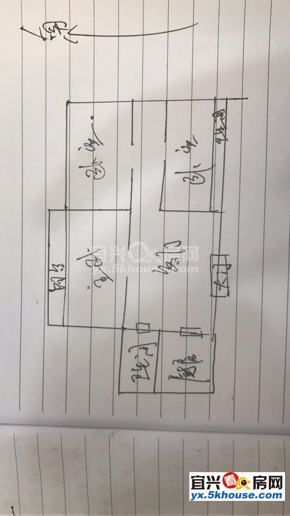 住家不二选择,东虹新村 92.8万 3室2厅1卫 精装修