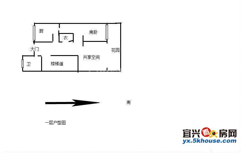 城南别墅 融创氿园联排 310平毛坯 558万可改名带双车位