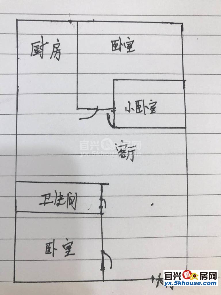 茶东新村 4楼80平50.8万 2室2厅1卫 精装修 好楼层好位置低价位