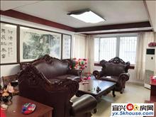 好房出租 新茶东花园 3室2厅 160平米 精装修 温馨舒适