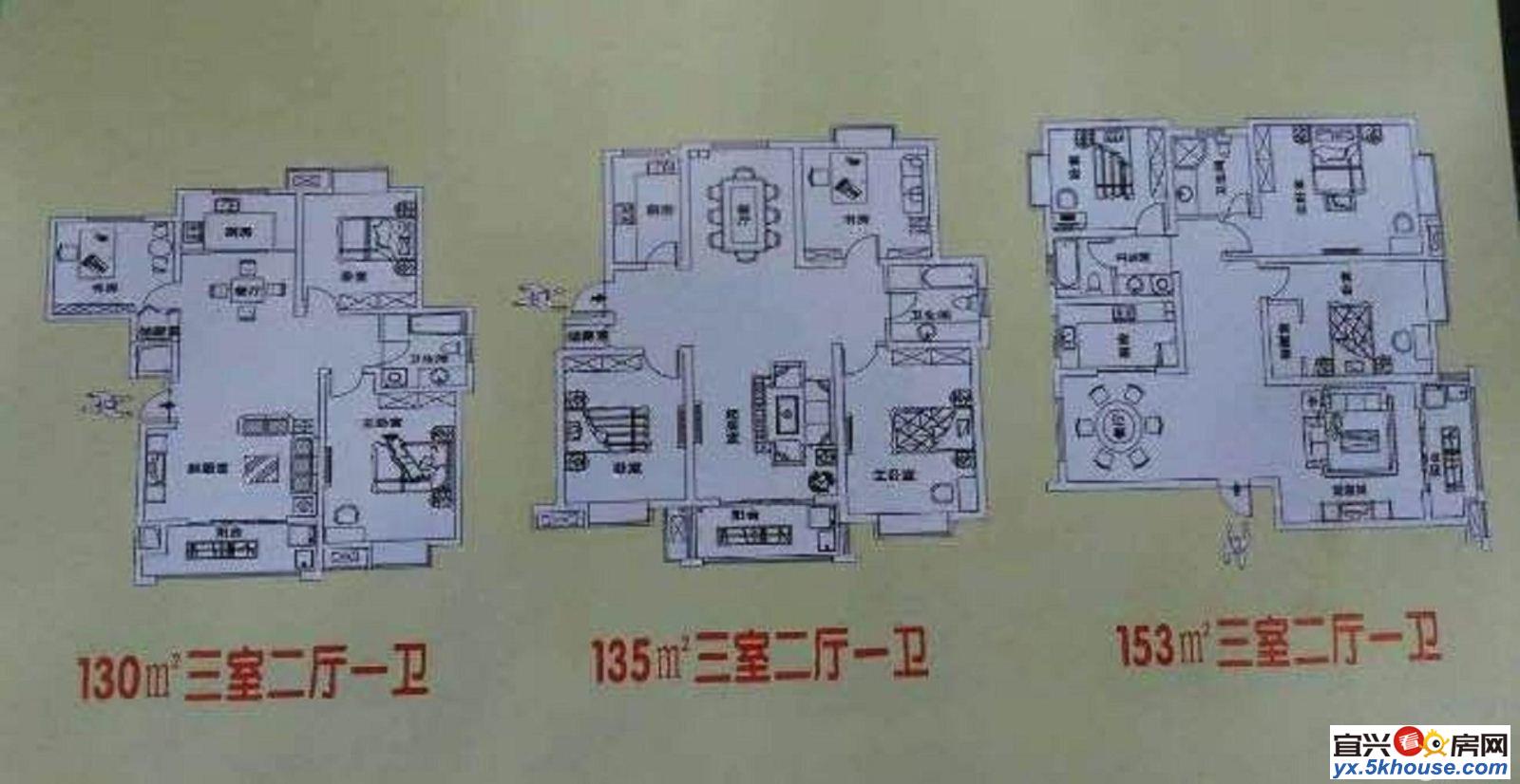 S2地铁口 湖底隧道入口 百年老校 教授之乡 电梯洋房不限贷