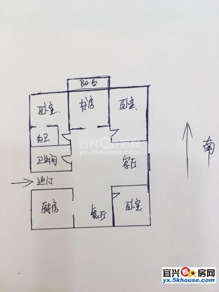 紫竹苑 143平118万 3室2厅2卫 中装保养好拎包入住,单价低~