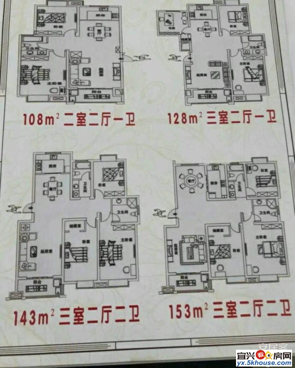 东锦家园 电梯花园洋房宜居宜坐 S2连通 重点学校配套近地铁