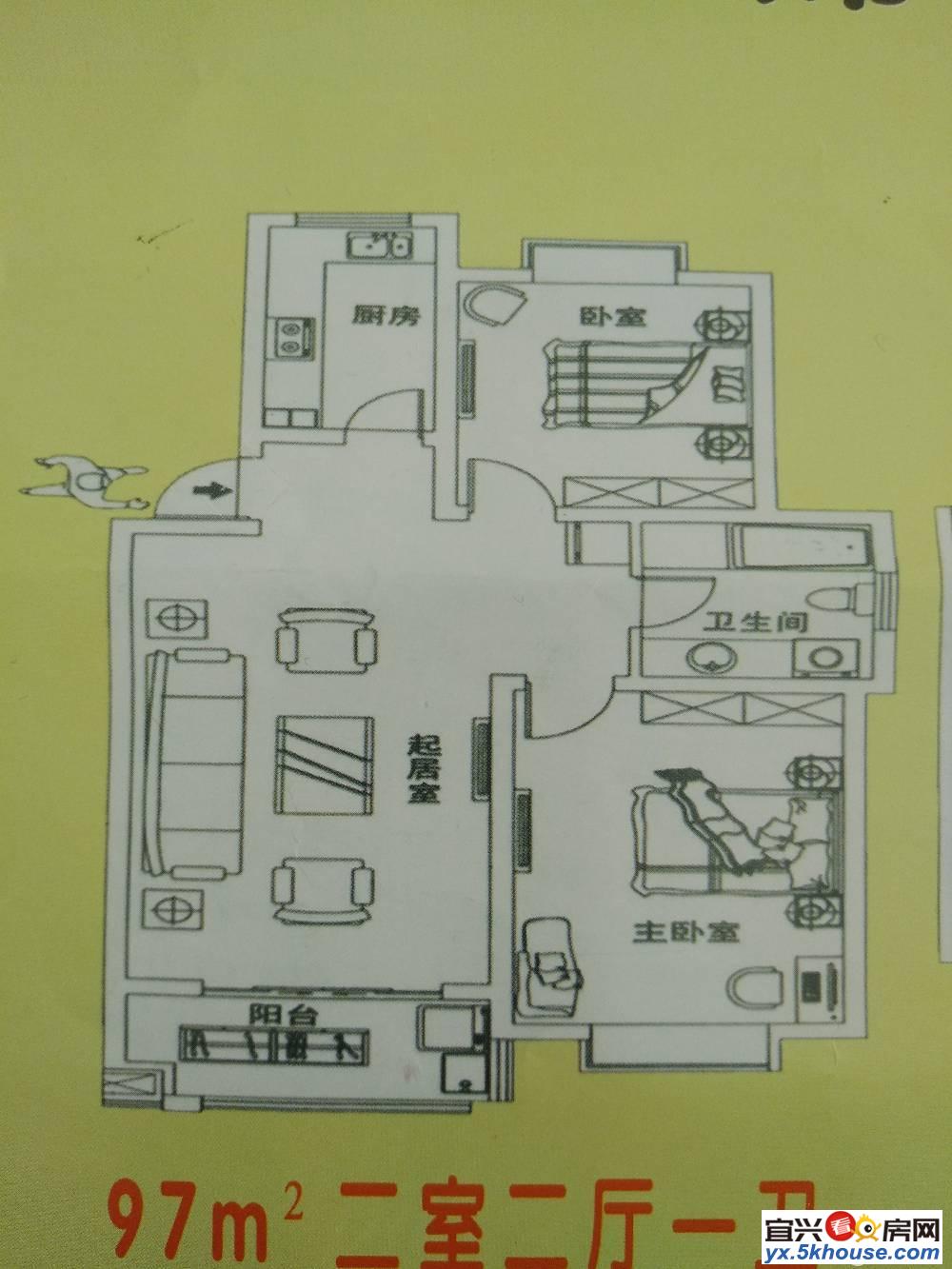 东锦家园,价 格 洼 地,