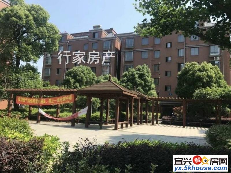 江苏教育排名第3   黄桥中学旁 金色家园   96平2