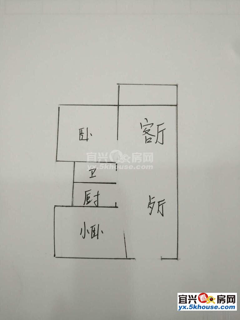 东氿一号 23楼85平米两室两厅 精装修 131万