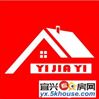 金色阳光豪装四房 全屋凹凸曼 证满2年