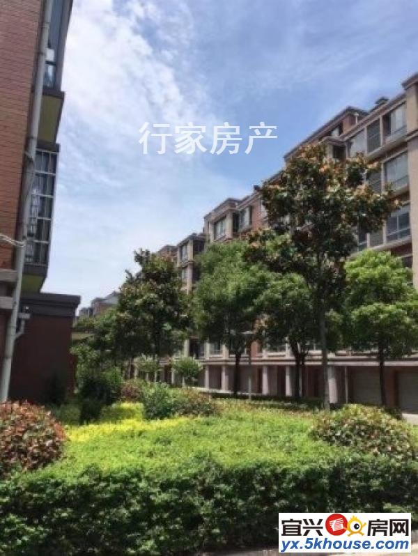 宜兴教授之乡  东锦家园 电梯洋房  与无锡地铁