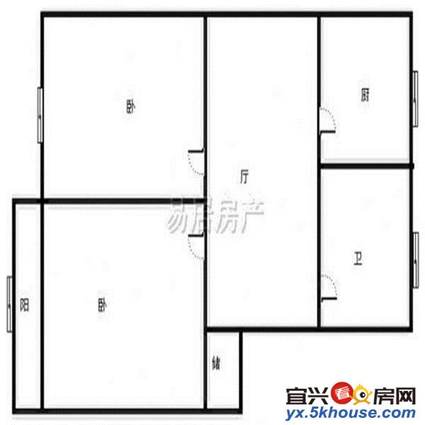 花园五村 学 区 房 精装修 楼中楼 价格125万