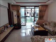 上海新苑   高档装修婚房 3室2厅2卫 自库23平方已装修