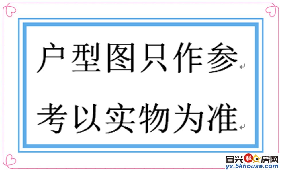 溪隐府166平,22楼,全新婚装,拎包入住,家具家电齐全