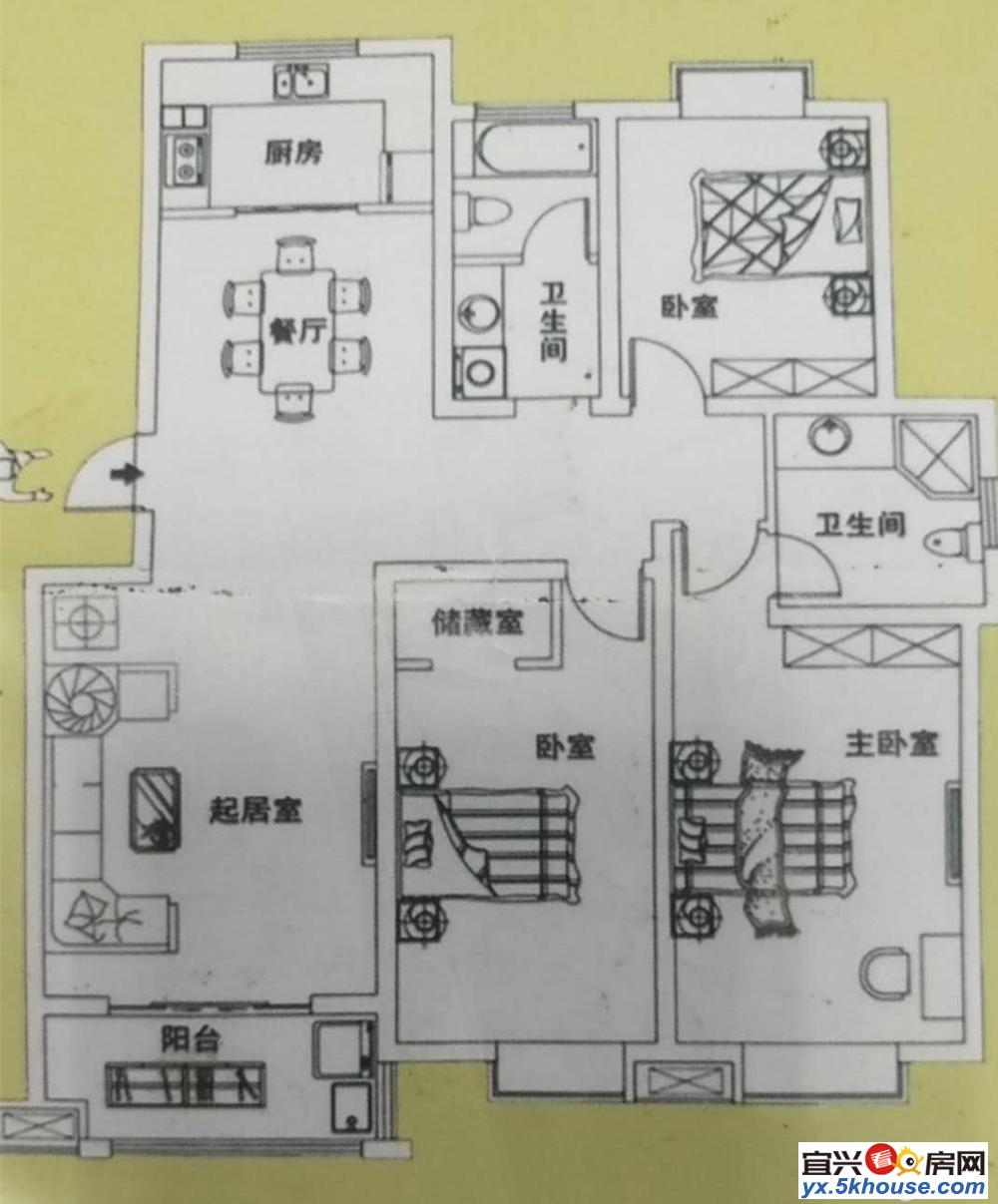 宜兴东锦家园 百年名校东锦家园 现房发售教授之乡 近地铁高铁