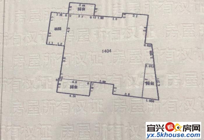 颐景东方150平米,全新毛坯,3房2卫,诚心卖