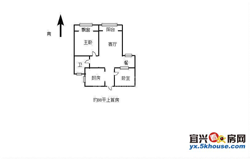 业主出售苏宁天氿御城 103万 2室2厅1卫 简单装修 ,稀缺超低价!
