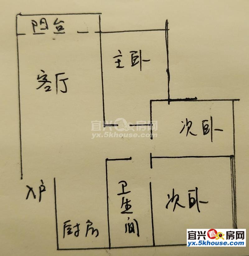 钱墅人家 85万 3室1厅1卫 毛坯 ,小区最低价