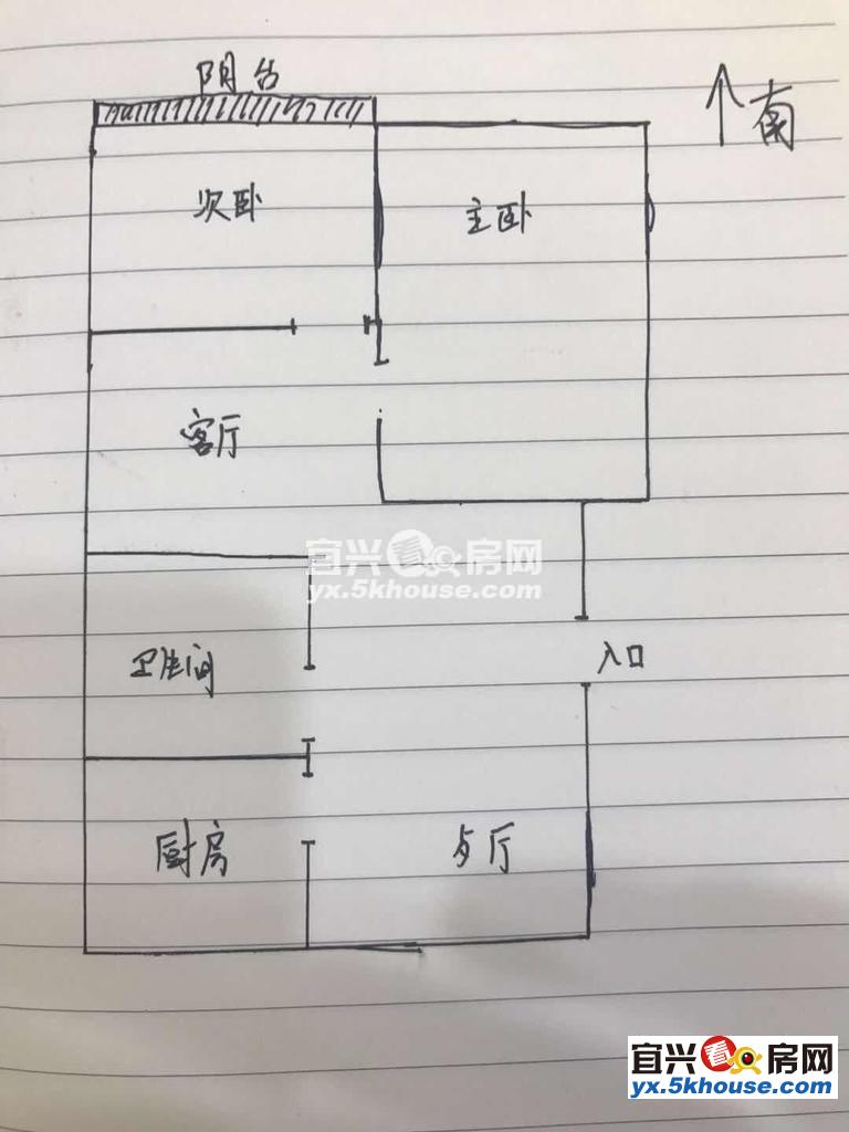 太滆北区41万2室1厅1卫简单装修你可以拥有,理想的家!