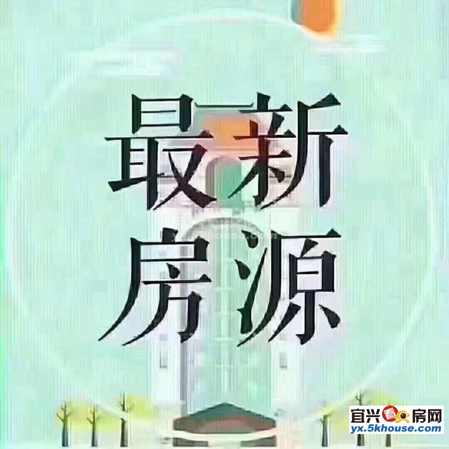 大同新村 40.8万 2室1厅1卫 简单装修 格局极好,看房随时