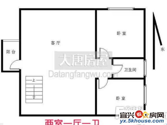 沧浦家苑 4楼 精装修 2室2厅 1卫 2300月