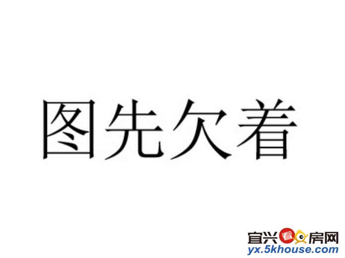 苏南商厦对面4楼套间便宜出租!!带衣入住!!