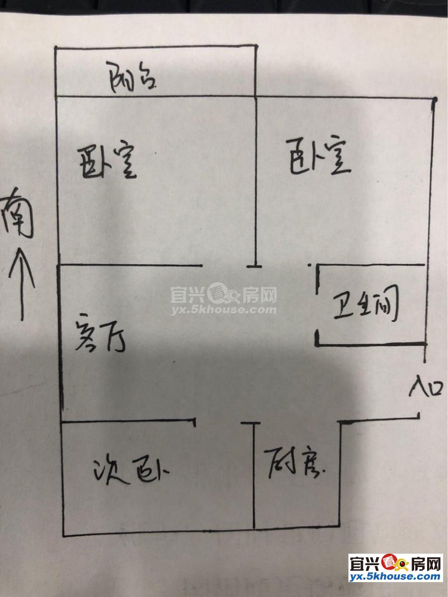 东方安居小区 2楼79平米三室一厅 毛坯 51.5万