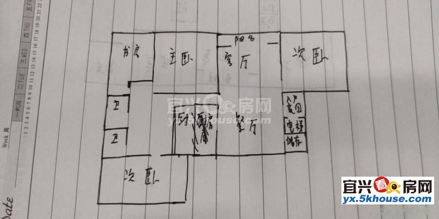 半湖景房  9200一平  原房东婚装豪华装修 诚心出售