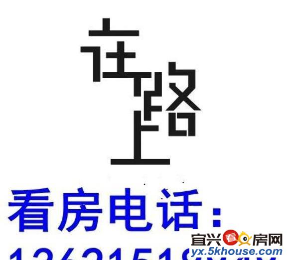 东亭柏庄地铁口春江花园对面乐购公园都有 大三房出租东西齐全