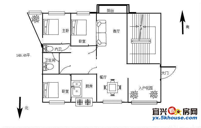 颐景东方 中高层 三房两厅毛坯 149平报价248.8万