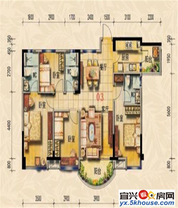 氿滨国际6楼 精装2室2厅 保养好 设施齐全 诚心出售