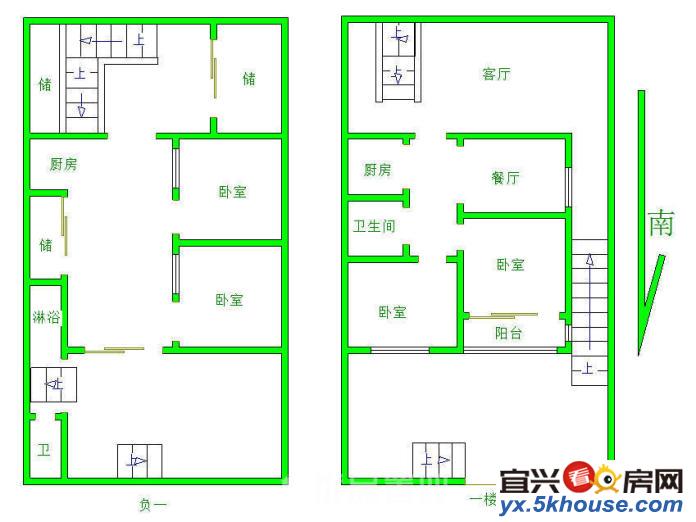 春江花园精装2房 拎包入住 家电齐全