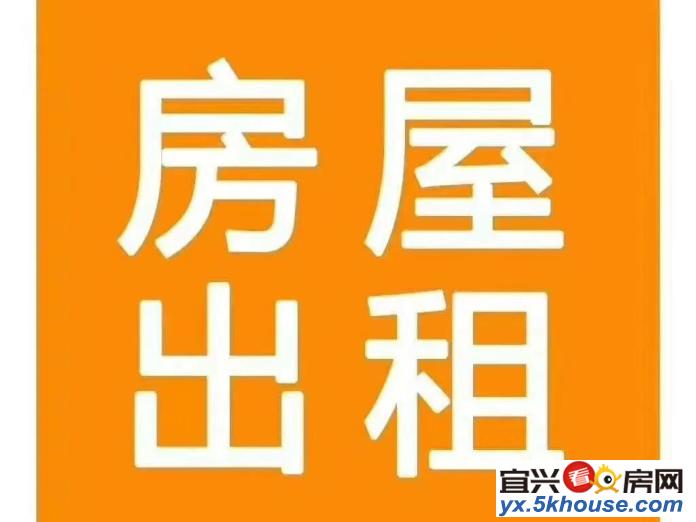 杏花新村6楼80平方全新装修,二室一厅一卫家电家具齐全带