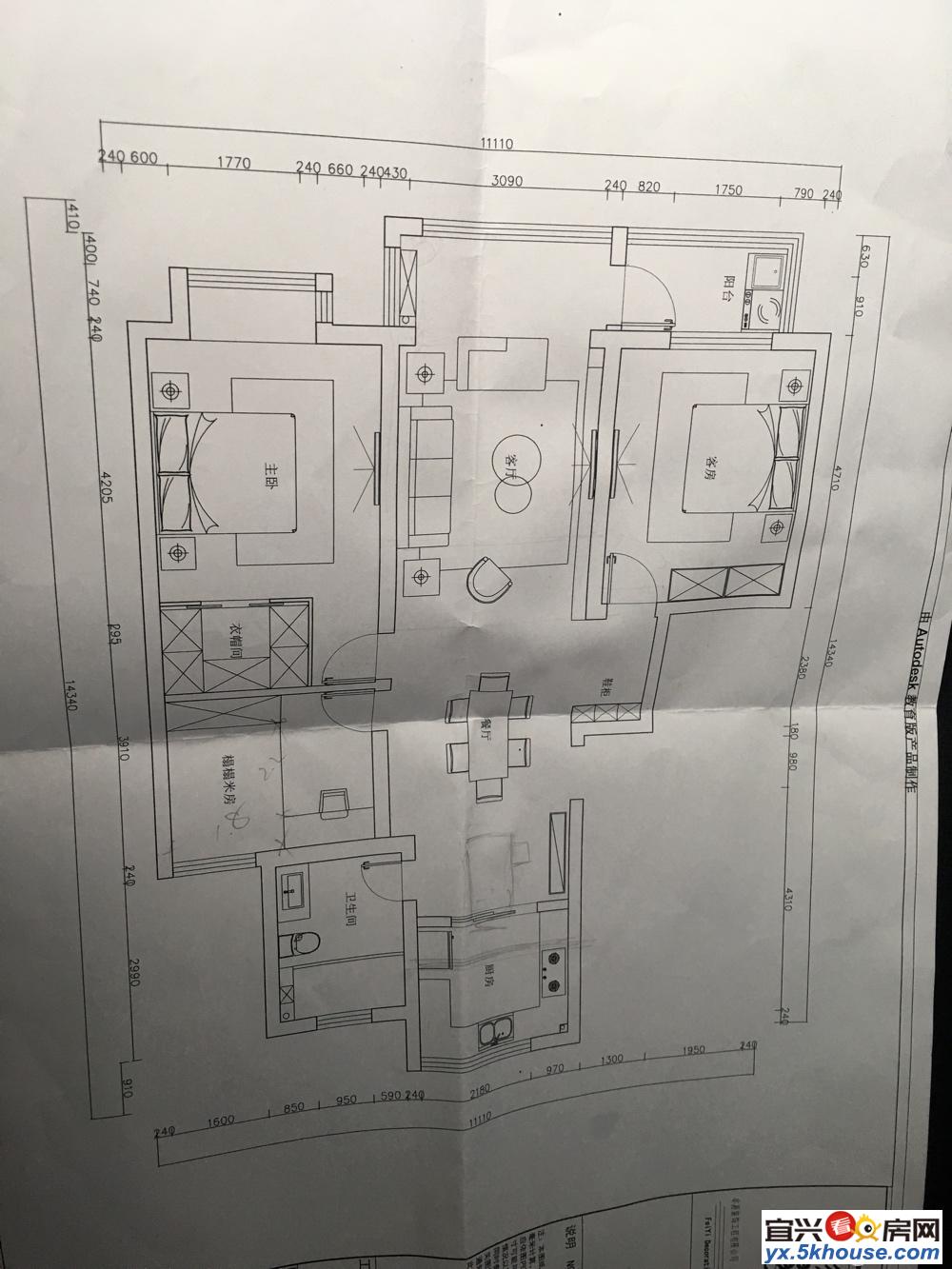 城东东郊花园区,双,旁边是世贸,恒大,潜力巨大