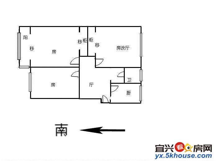 清扬新村旁人民医院向阳新村精装3房采光好交通便利急租