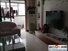 城北上海新苑 小高层3楼135平3室2厅 精装修 看房方便!