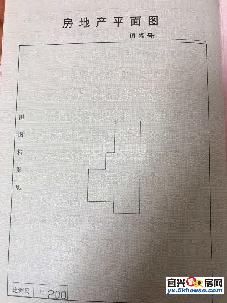 板桥新村72.8平 精装修 45万