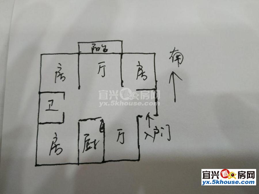 中心区,低于市场价,东方花苑a区 133.8万 3室1厅1卫 简单装修