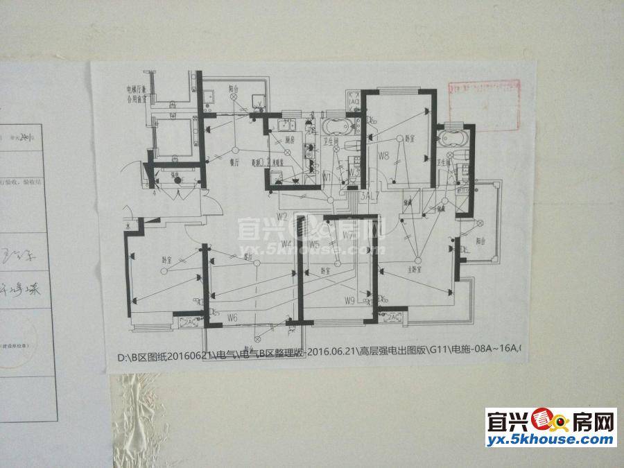 华悦氿峰一期 18楼 180平 四室两厅两卫三阳台四开间朝南