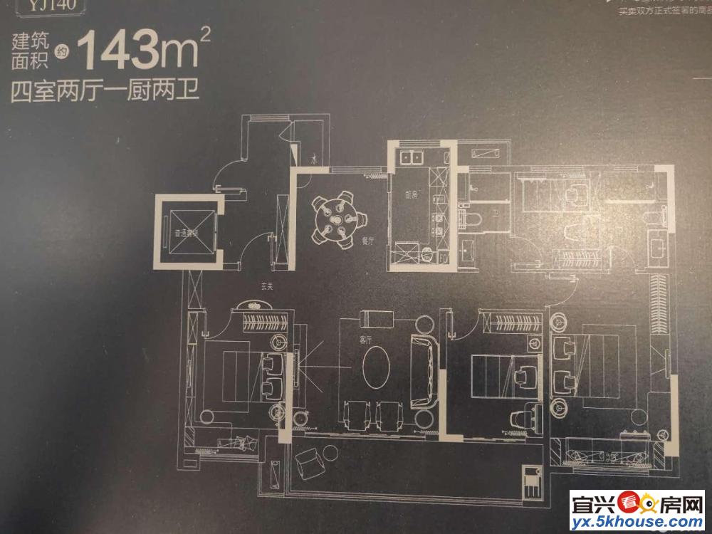 本人为发商驻场,拥有开发商优惠价格,价格低于售楼处低于中介渠