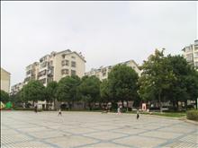 蓝天小区东区实景图(2)