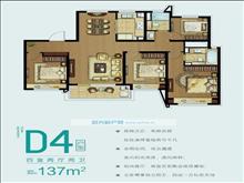 朗诗新都府户型图(2)